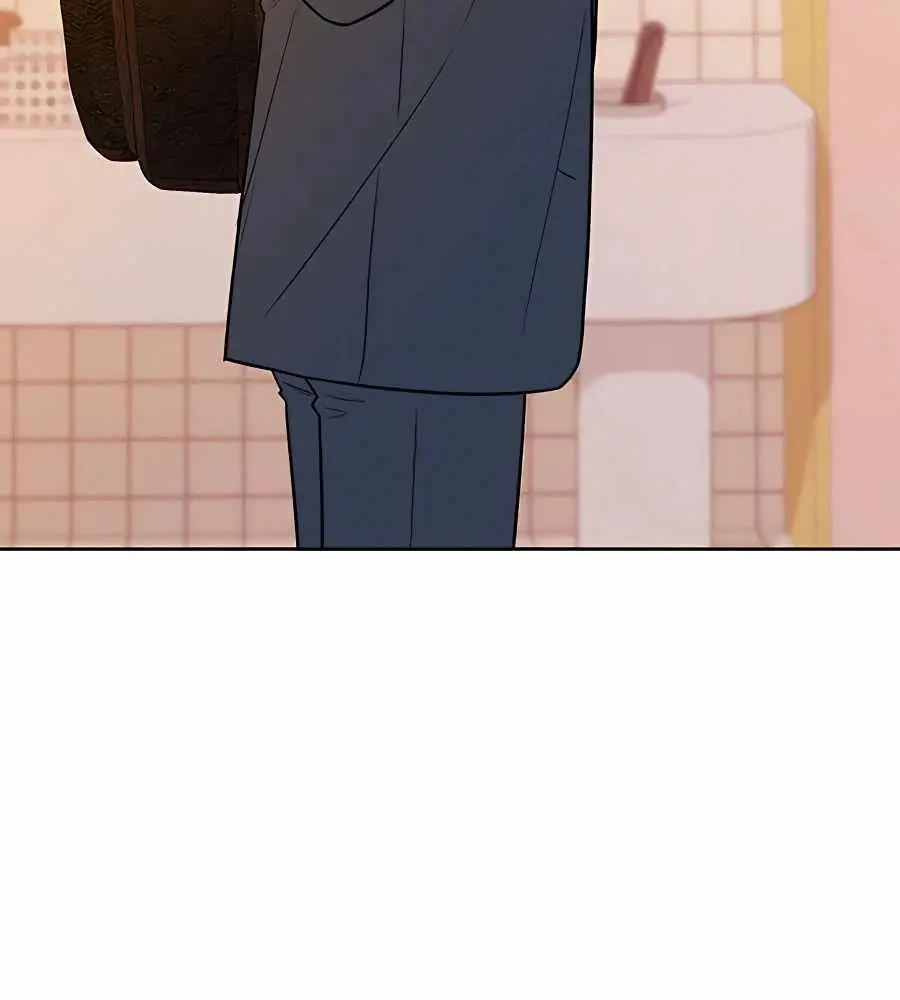 Pure Love Operation Chapter 45 Page 117