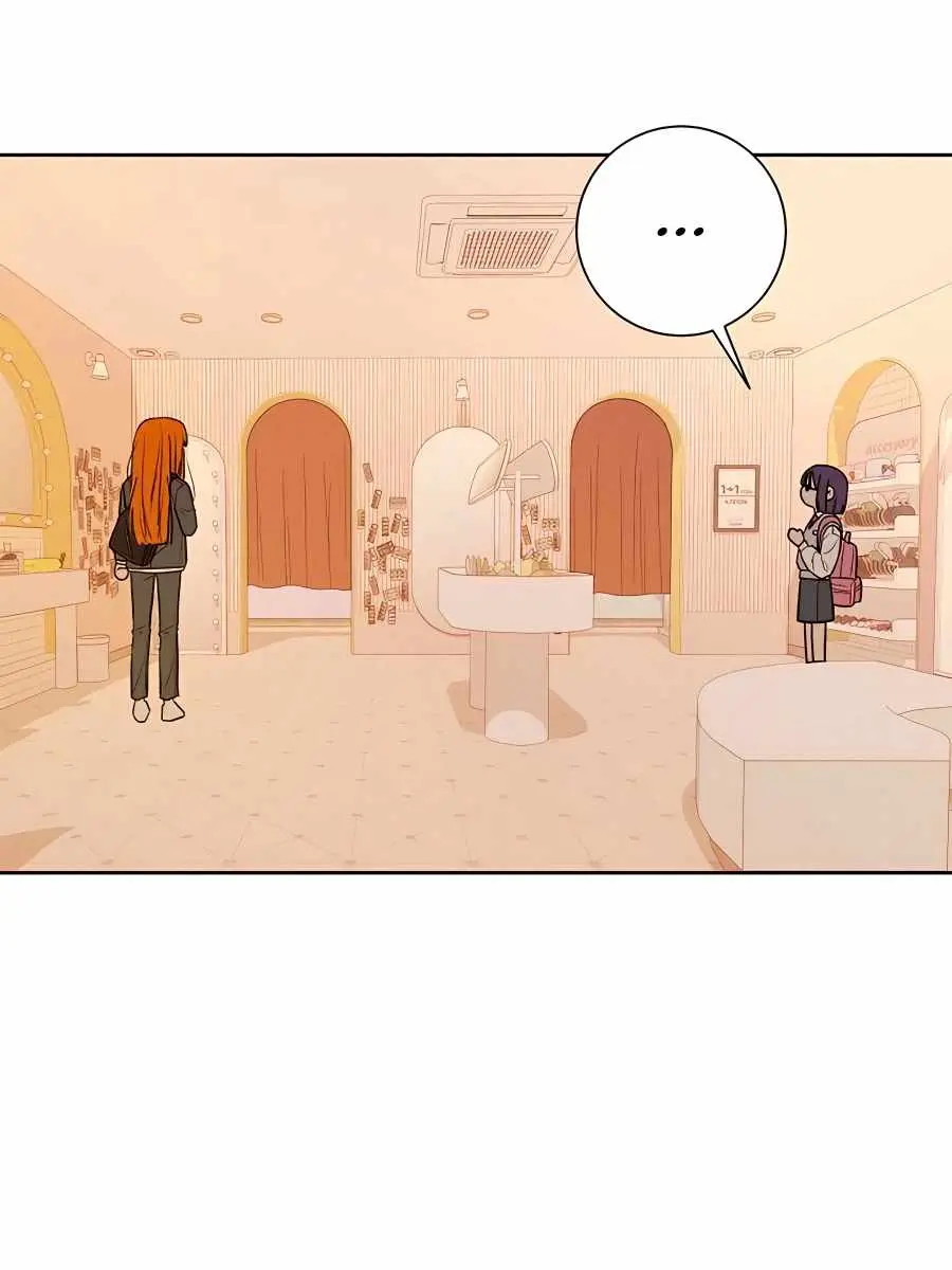 Pure Love Operation Chapter 45 Page 118