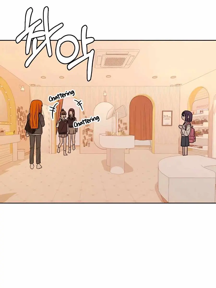 Pure Love Operation Chapter 45 Page 119