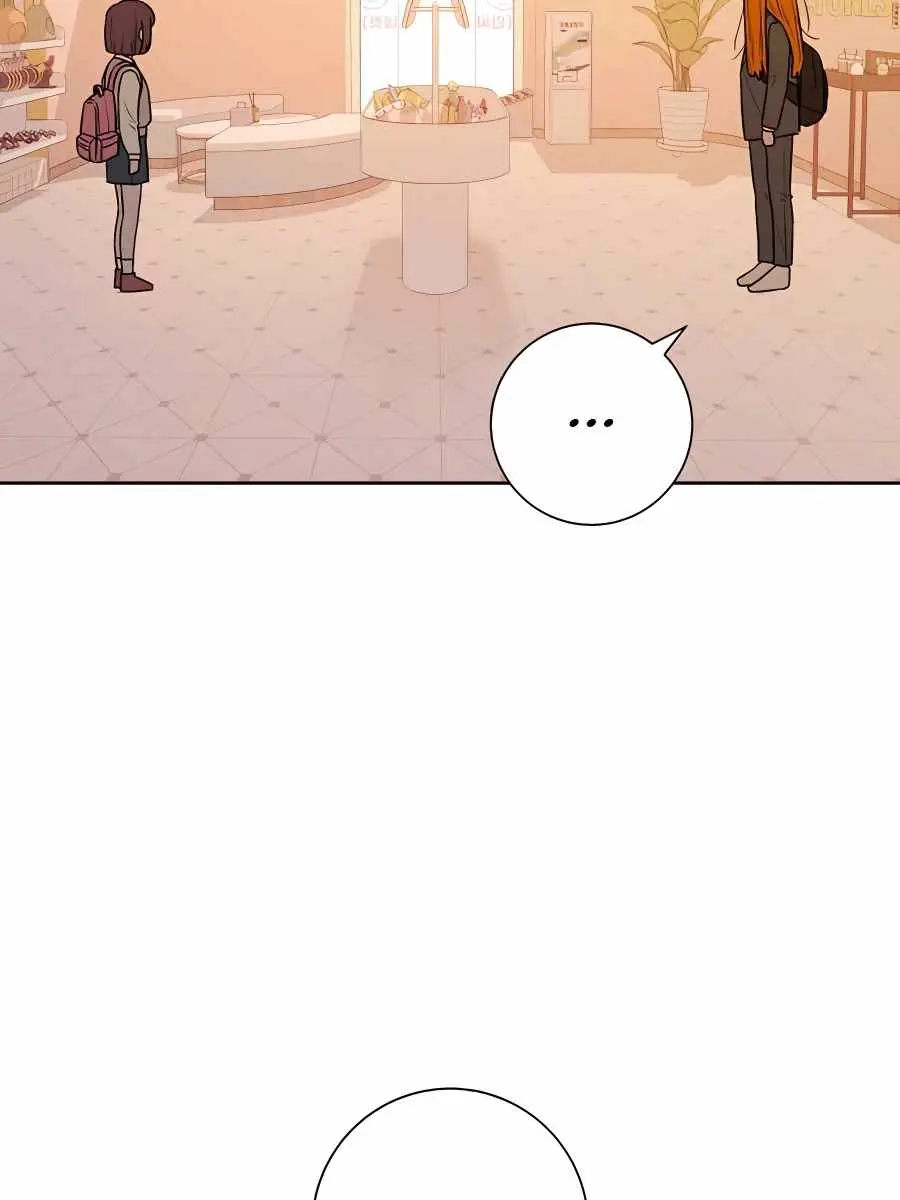 Pure Love Operation Chapter 45 Page 122