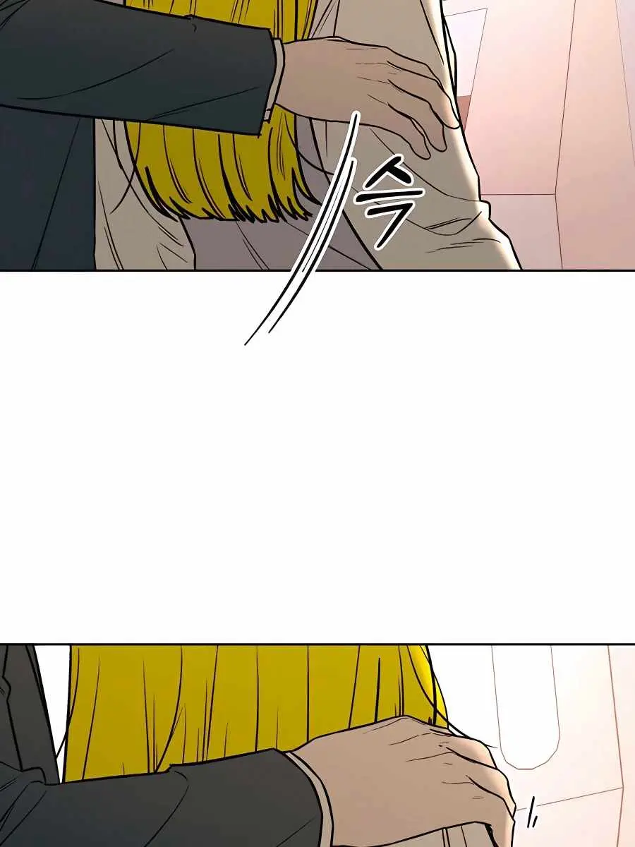 Pure Love Operation Chapter 45 Page 139