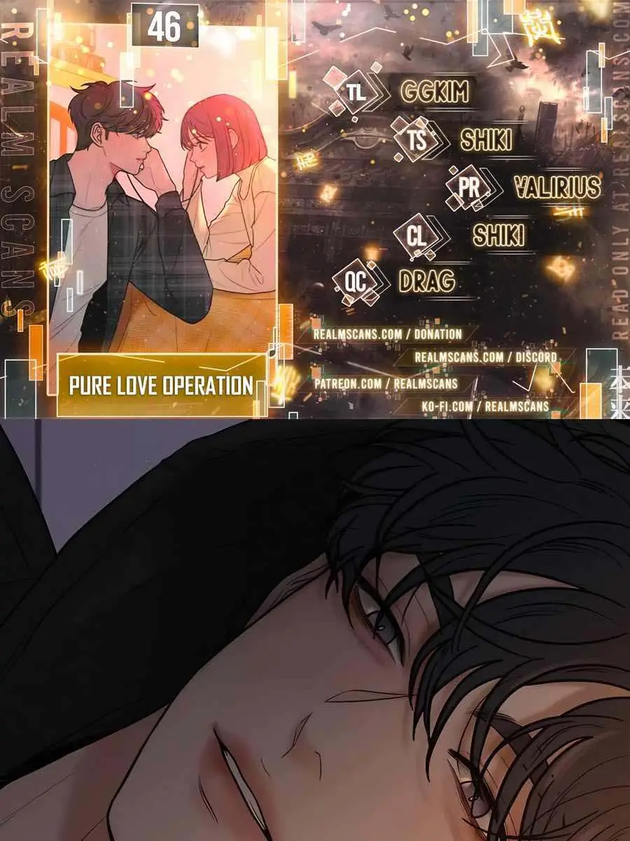 Pure Love Operation Chapter 46 Page 2