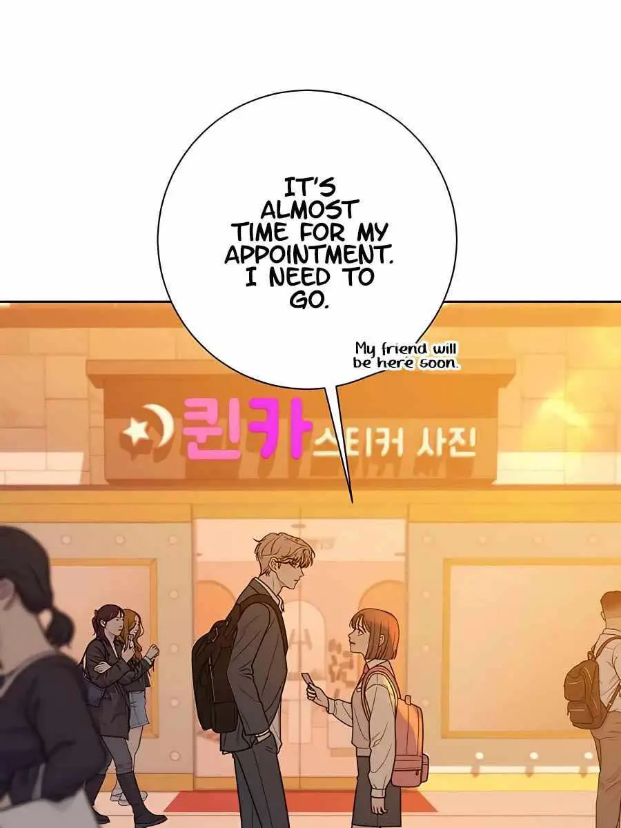 Pure Love Operation Chapter 46 Page 6