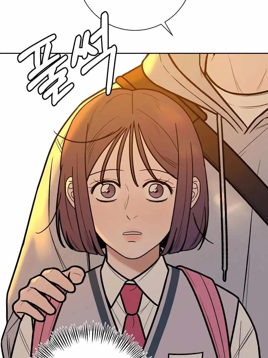 Pure Love Operation Chapter 46 Page 11