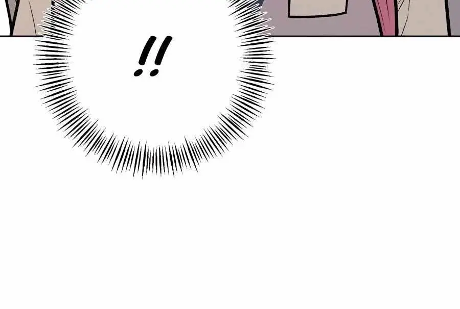 Pure Love Operation Chapter 46 Page 12