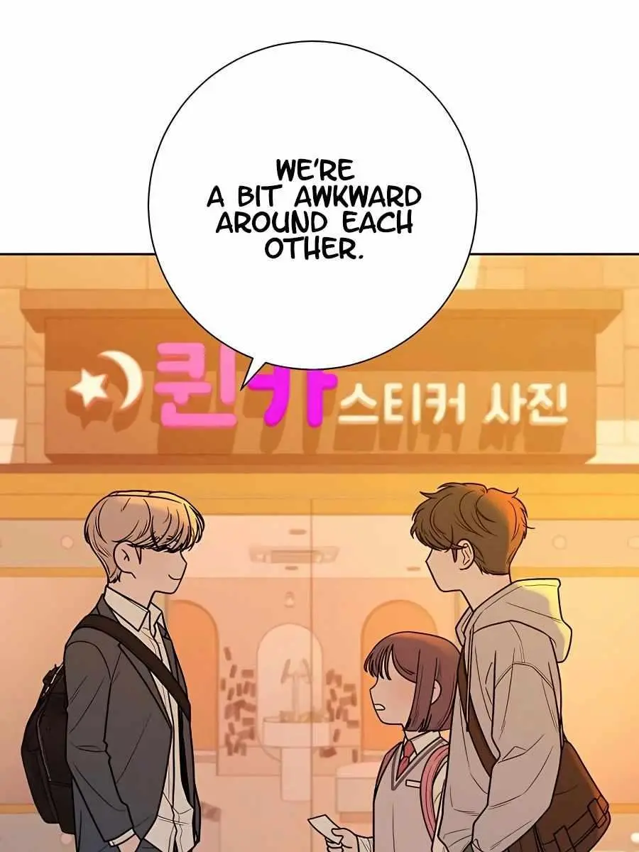 Pure Love Operation Chapter 46 Page 17