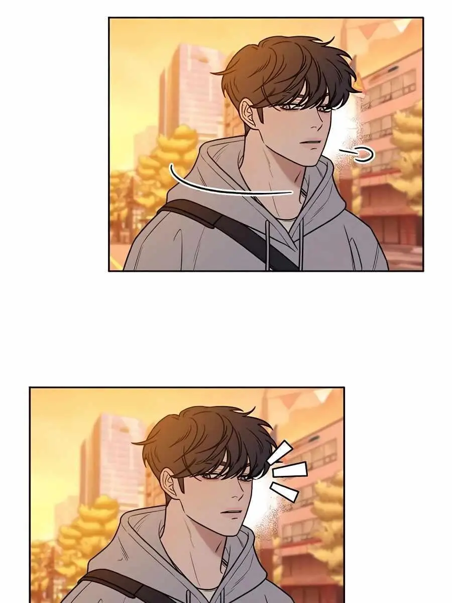 Pure Love Operation Chapter 46 Page 23