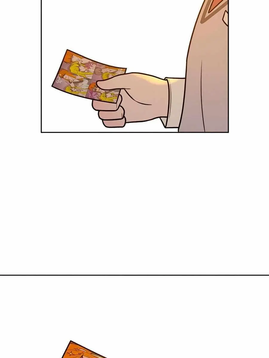 Pure Love Operation Chapter 46 Page 26