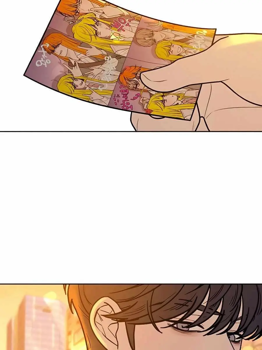 Pure Love Operation Chapter 46 Page 27