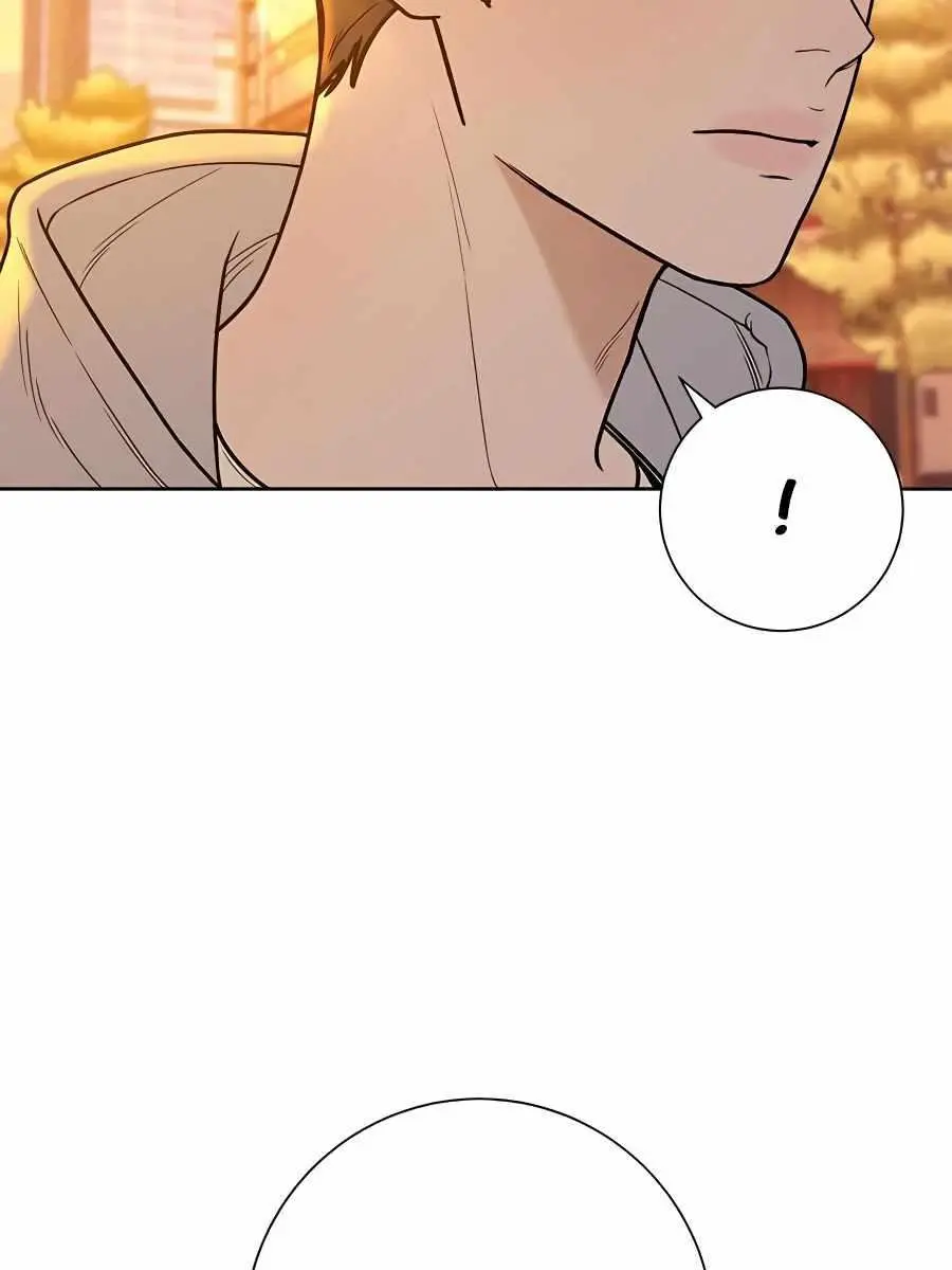 Pure Love Operation Chapter 46 Page 28