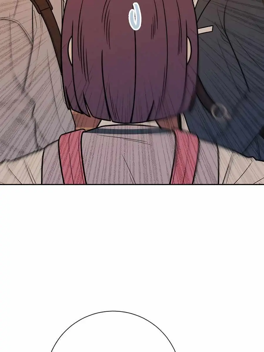 Pure Love Operation Chapter 46 Page 38