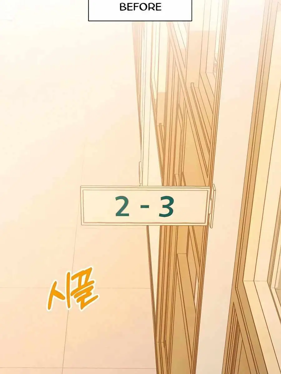 Pure Love Operation Chapter 46 Page 51