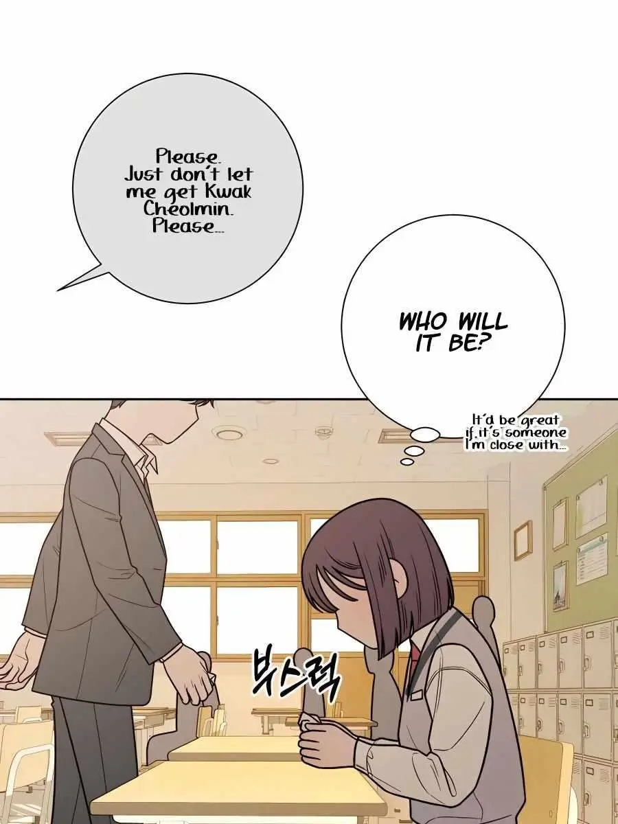 Pure Love Operation Chapter 46 Page 58