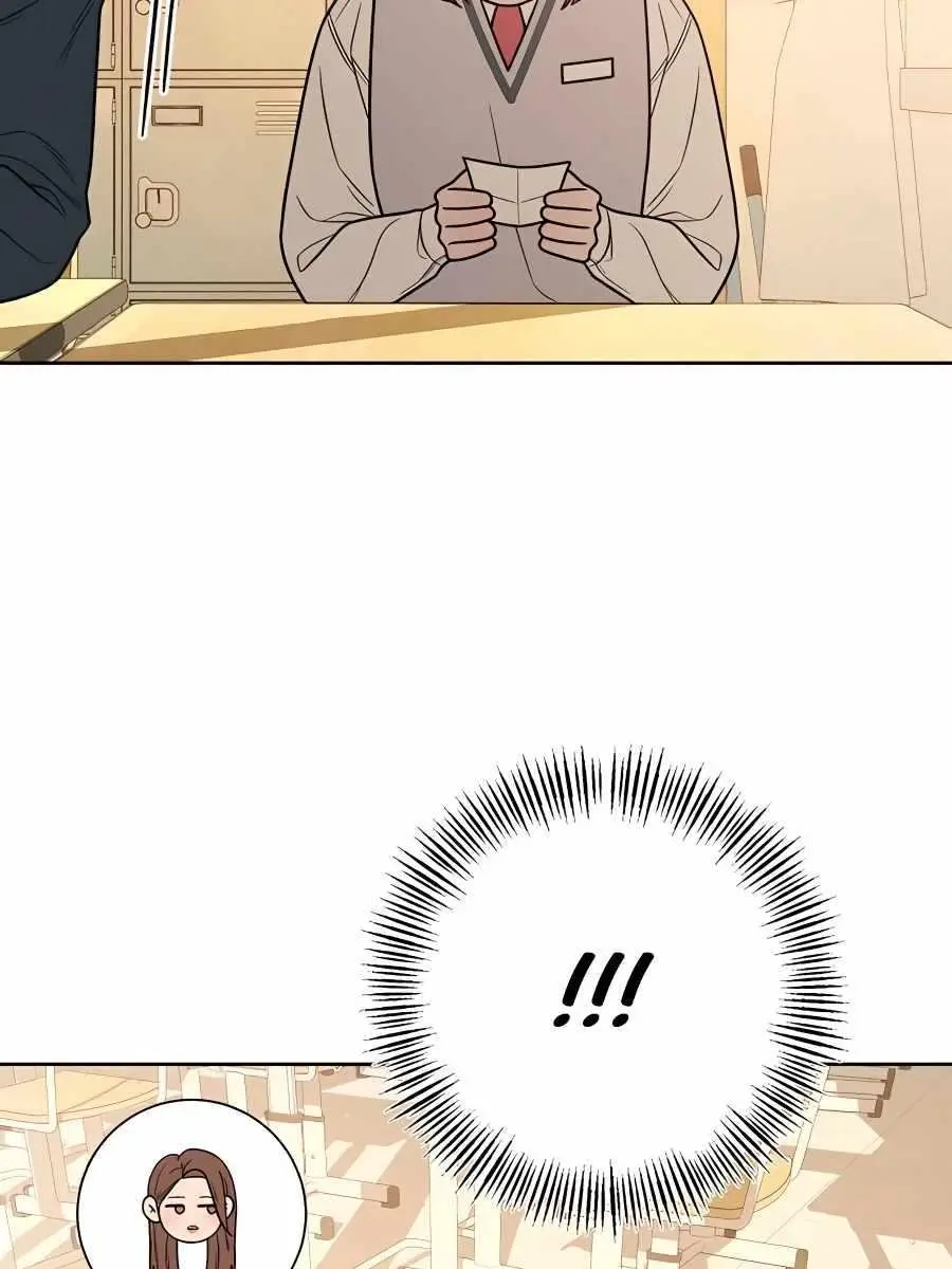 Pure Love Operation Chapter 46 Page 63