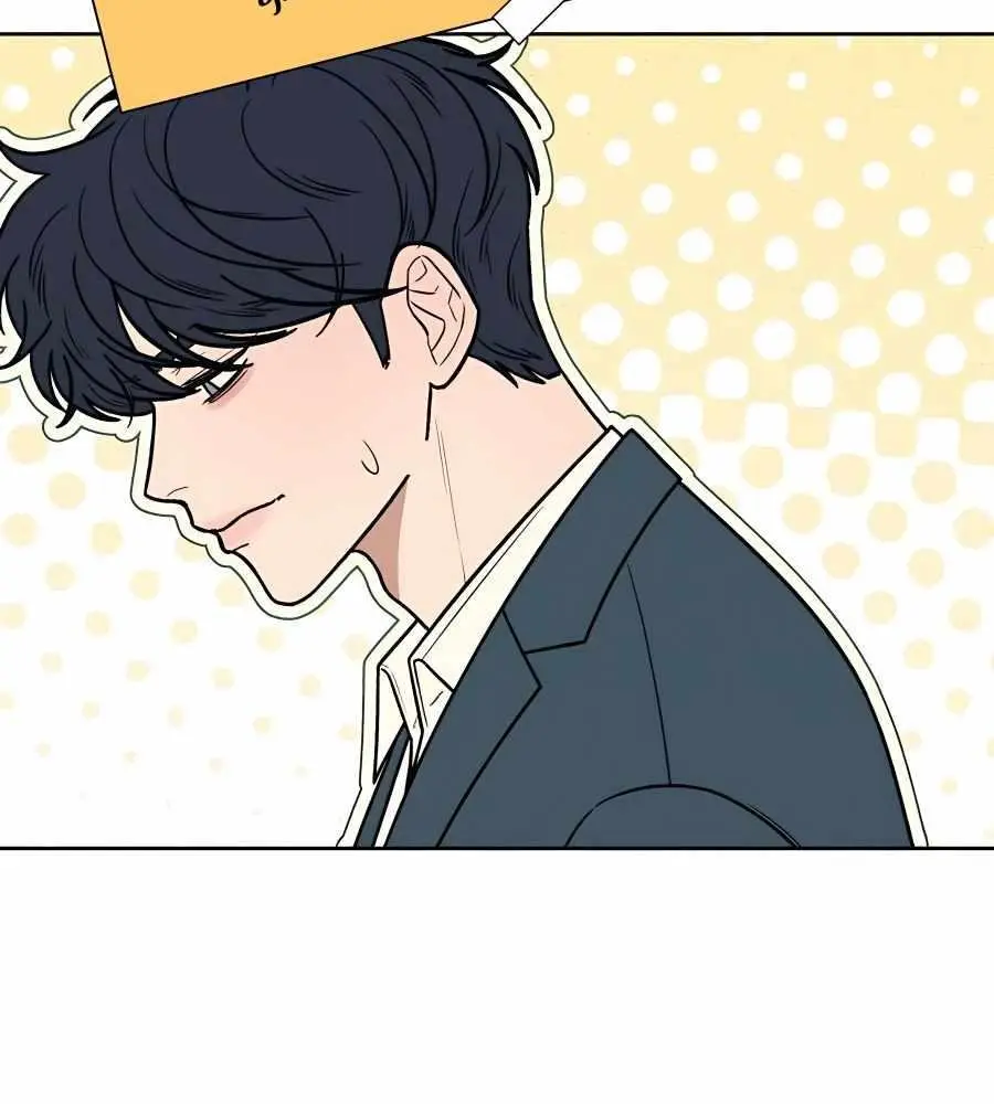 Pure Love Operation Chapter 46 Page 65