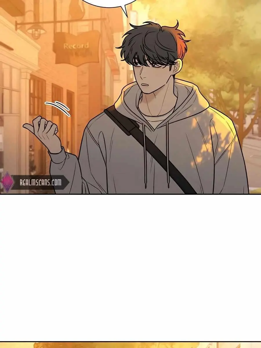 Pure Love Operation Chapter 46 Page 80