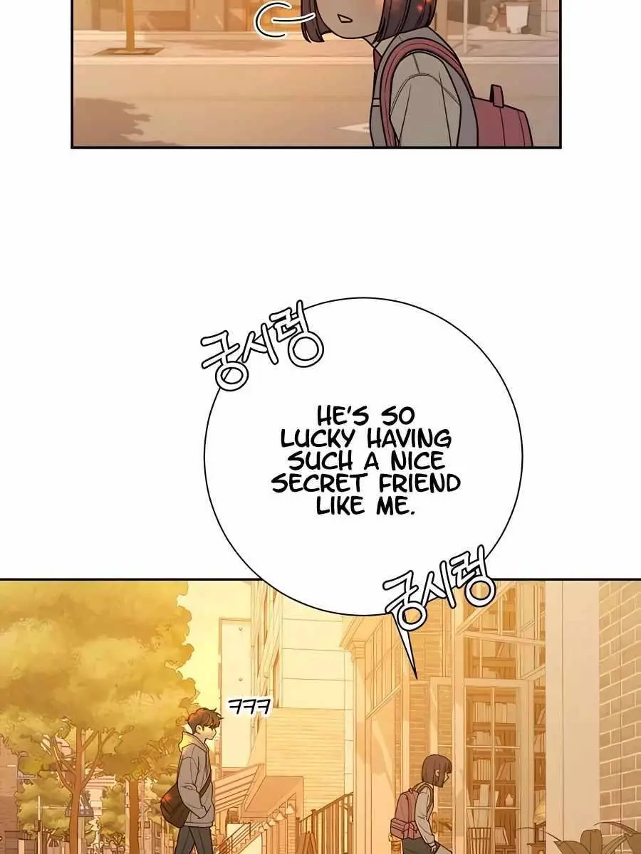 Pure Love Operation Chapter 46 Page 85