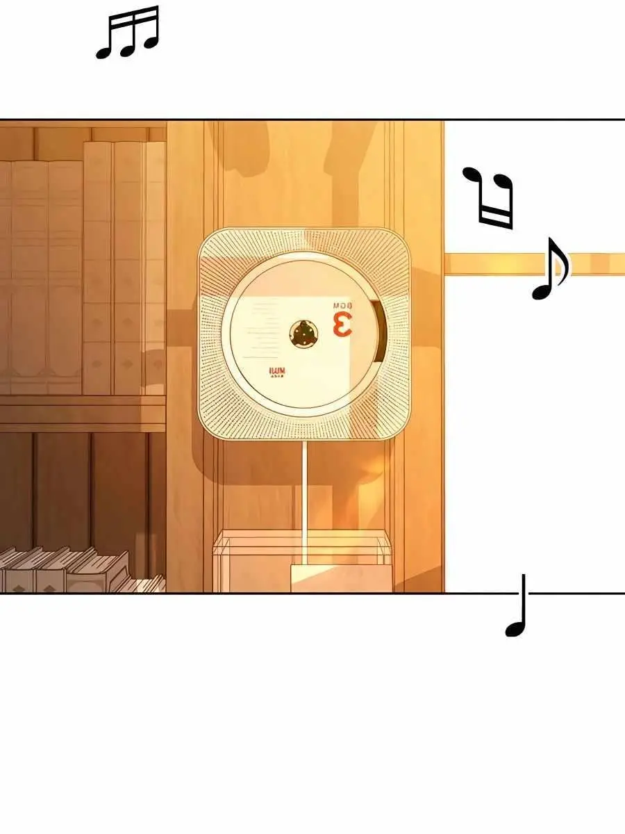 Pure Love Operation Chapter 46 Page 95