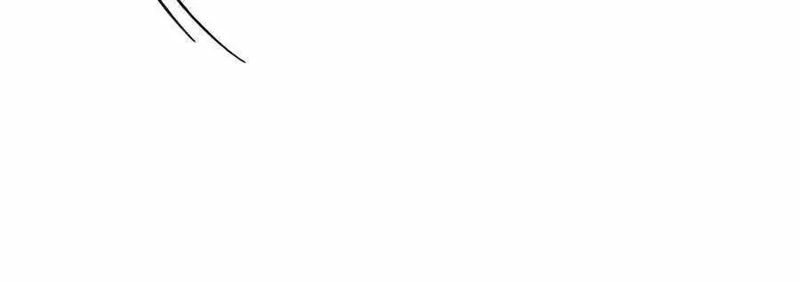 Pure Love Operation Chapter 46 Page 99