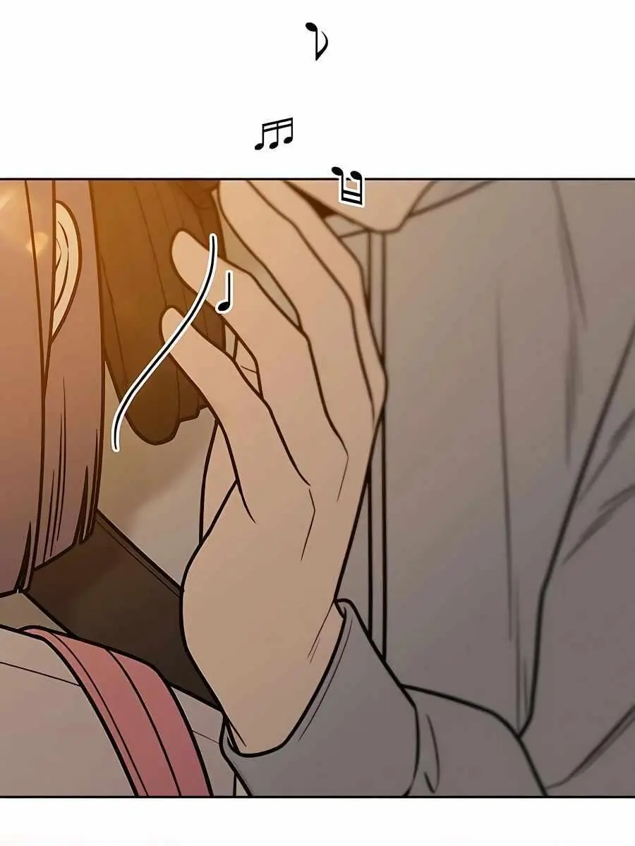 Pure Love Operation Chapter 46 Page 101