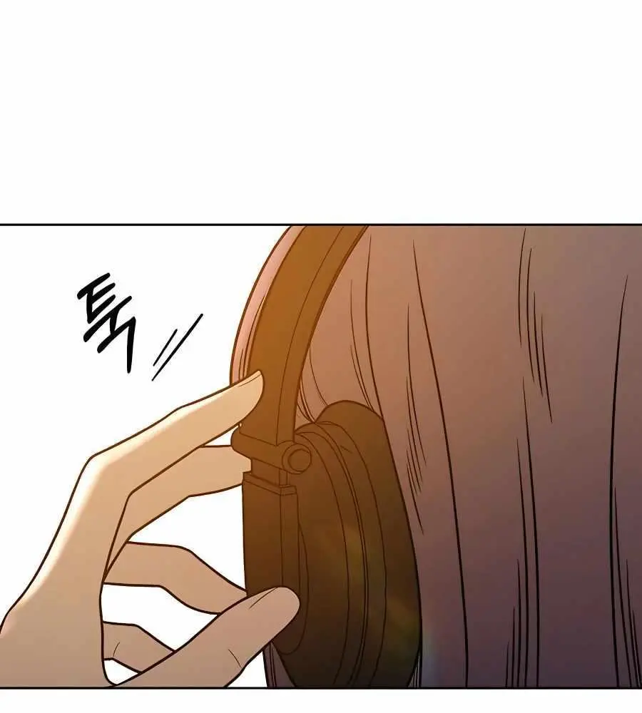 Pure Love Operation Chapter 46 Page 105