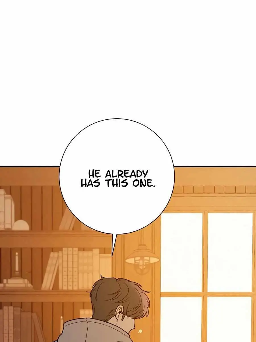 Pure Love Operation Chapter 46 Page 106