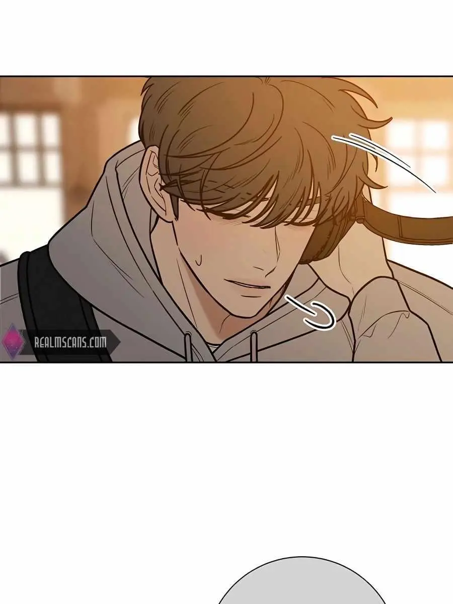 Pure Love Operation Chapter 46 Page 119