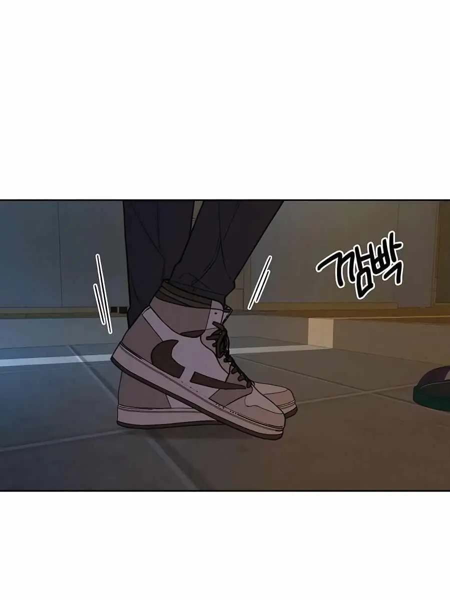 Pure Love Operation Chapter 46 Page 132