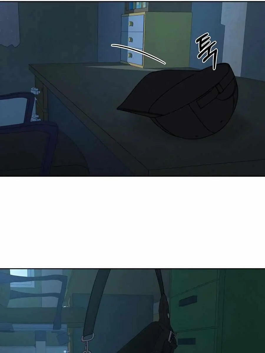 Pure Love Operation Chapter 46 Page 136