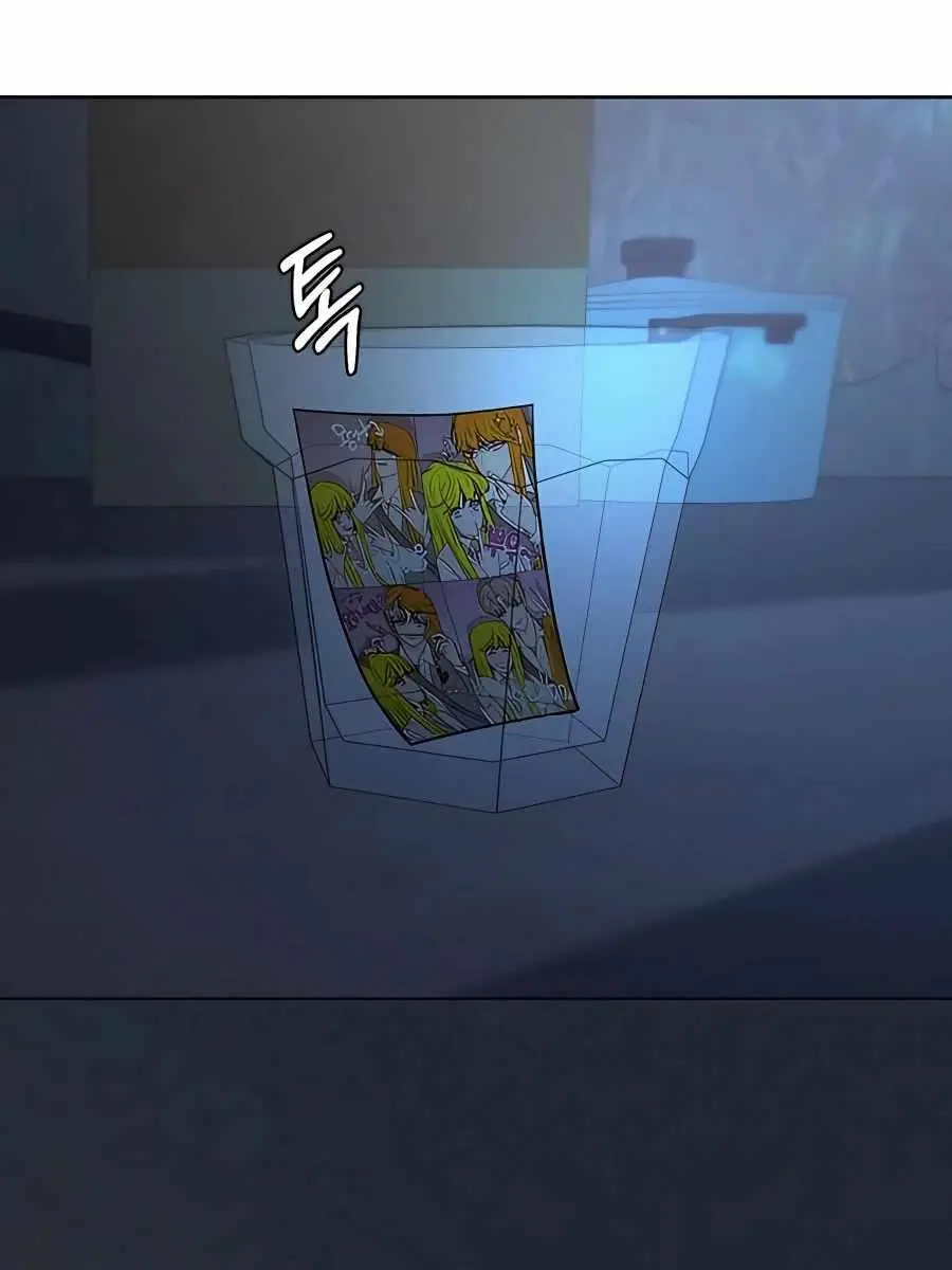 Pure Love Operation Chapter 46 Page 145