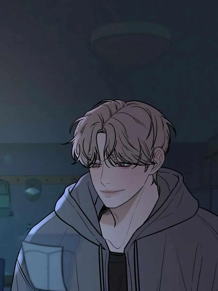 Pure Love Operation Chapter 46 Page 146