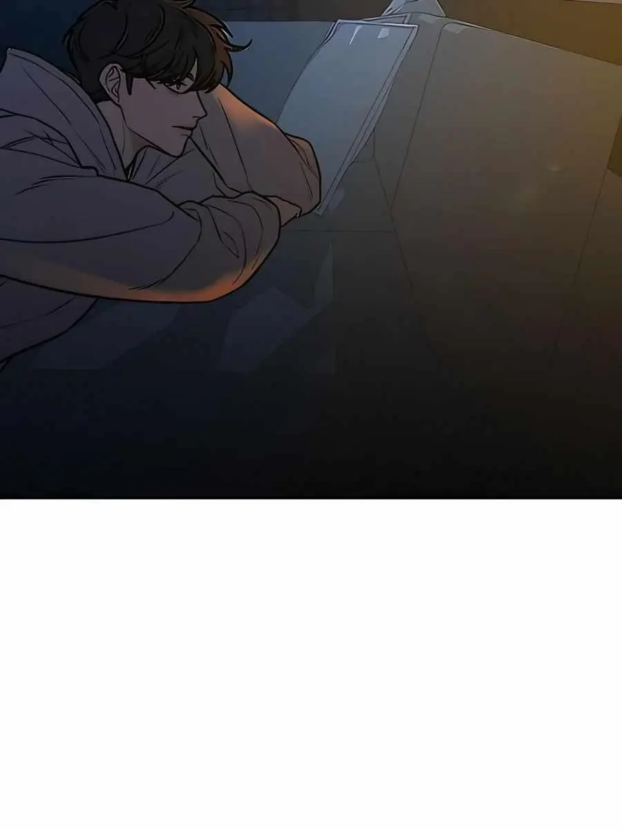 Pure Love Operation Chapter 46 Page 152