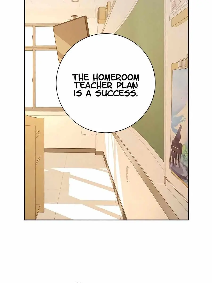 Pure Love Operation Chapter 47 Page 4