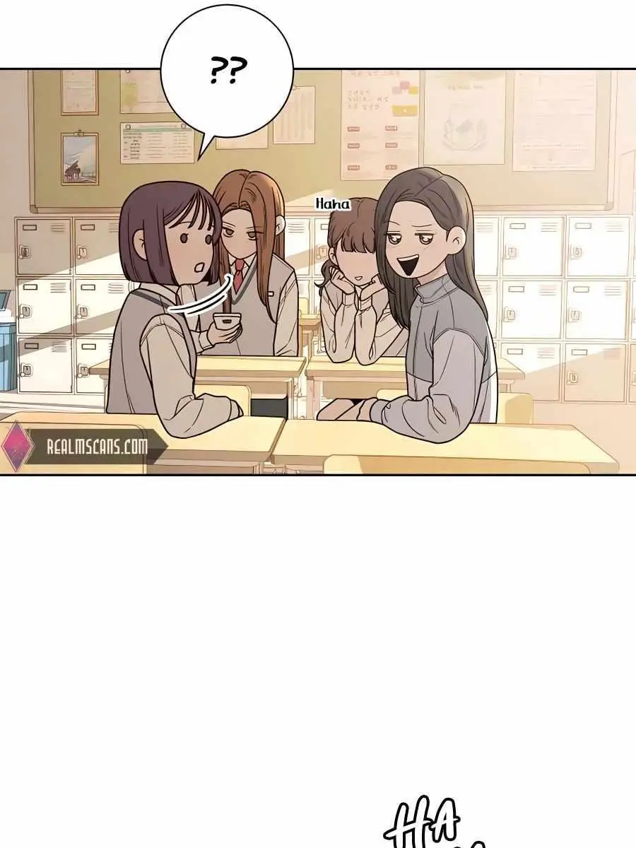 Pure Love Operation Chapter 47 Page 7