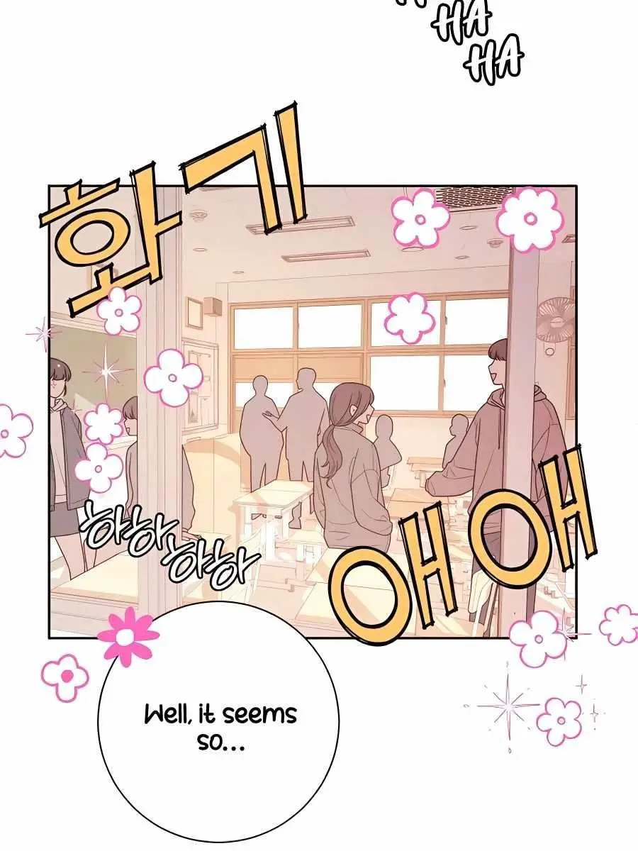 Pure Love Operation Chapter 47 Page 8