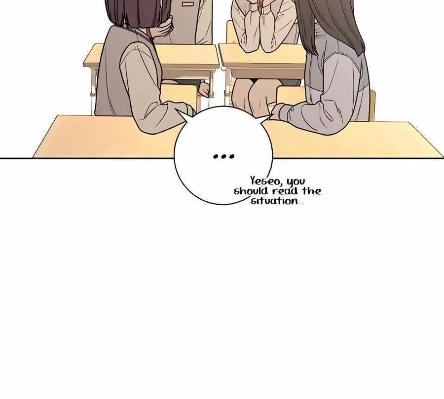 Pure Love Operation Chapter 47 Page 11