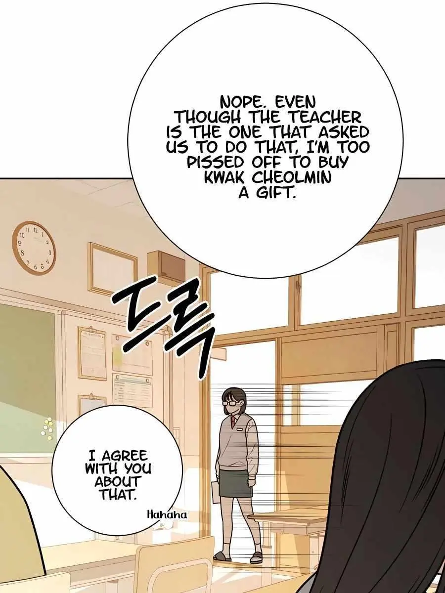 Pure Love Operation Chapter 47 Page 12