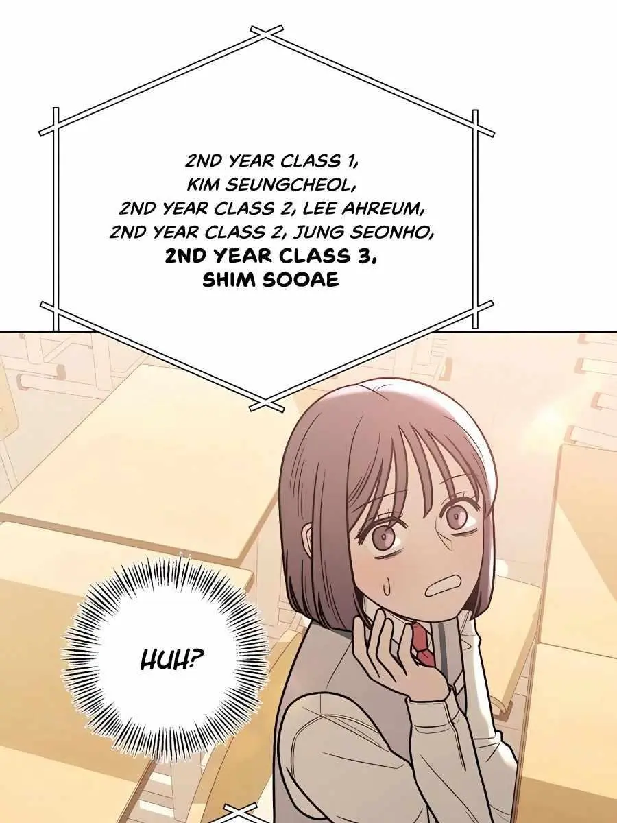 Pure Love Operation Chapter 47 Page 27