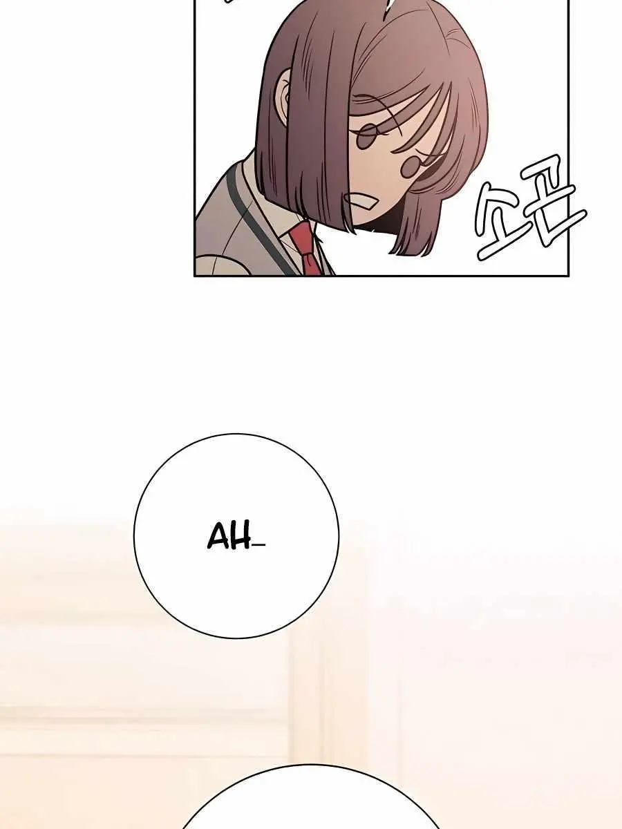 Pure Love Operation Chapter 47 Page 49