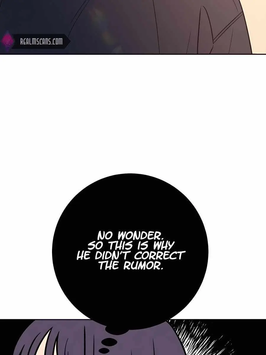 Pure Love Operation Chapter 47 Page 51