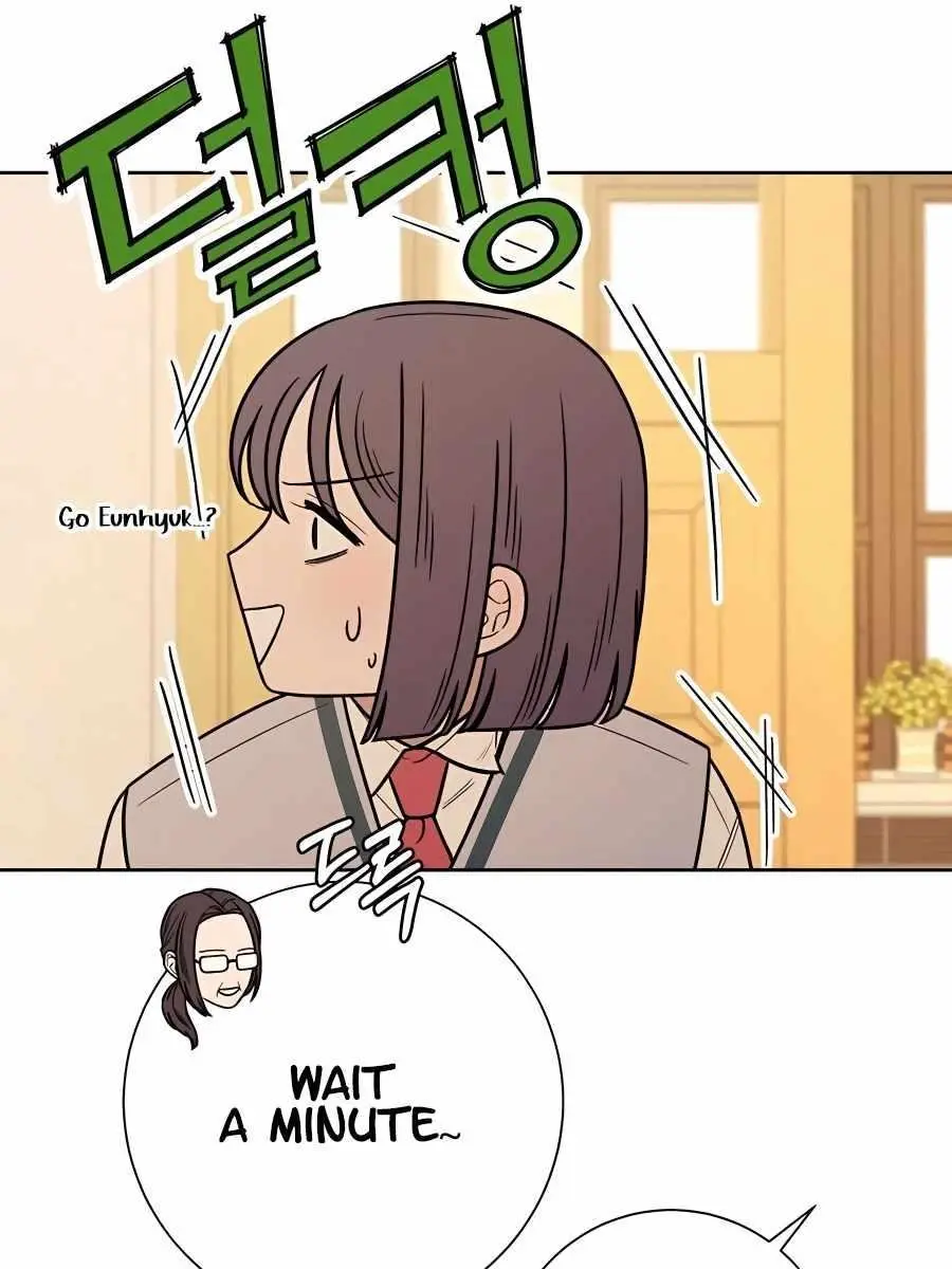 Pure Love Operation Chapter 47 Page 53