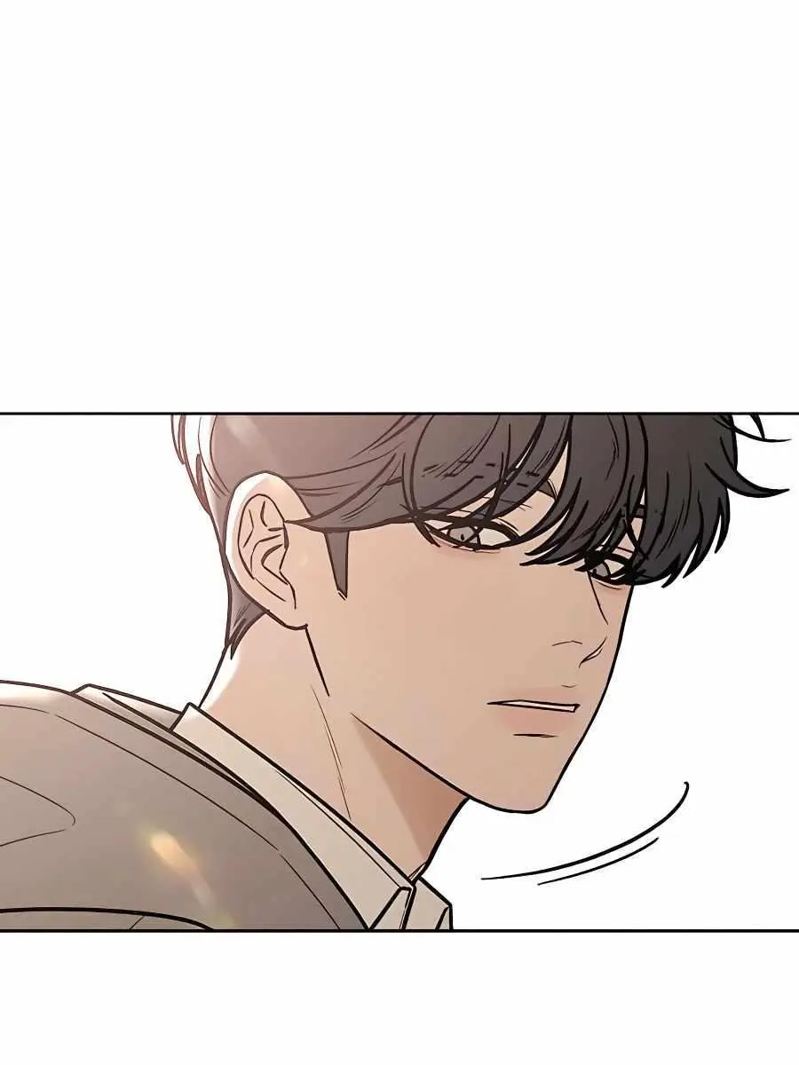 Pure Love Operation Chapter 47 Page 57