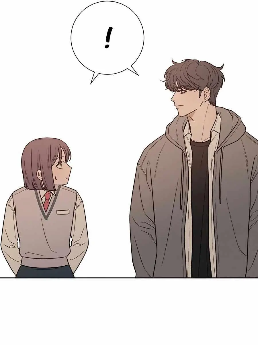 Pure Love Operation Chapter 47 Page 59