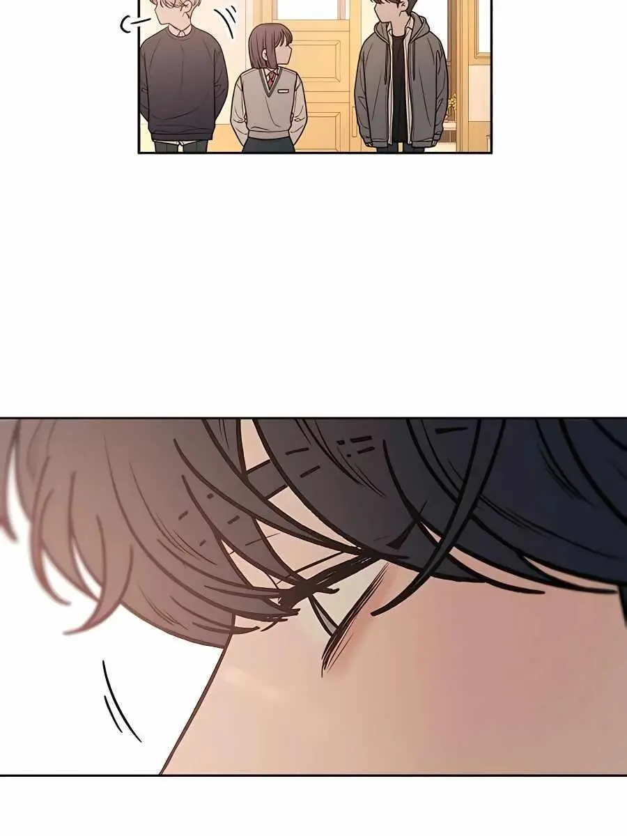 Pure Love Operation Chapter 47 Page 61