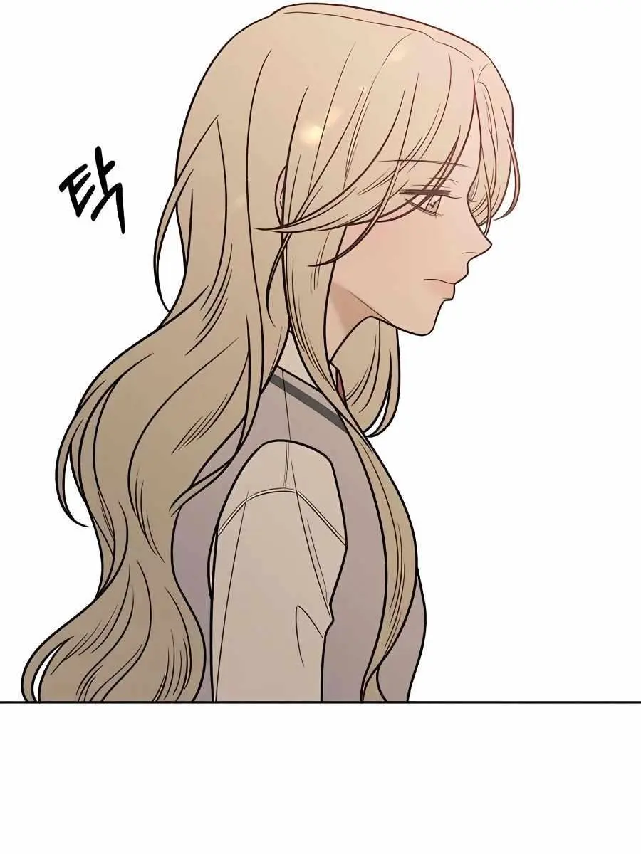 Pure Love Operation Chapter 47 Page 65