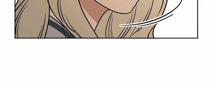 Pure Love Operation Chapter 47 Page 70