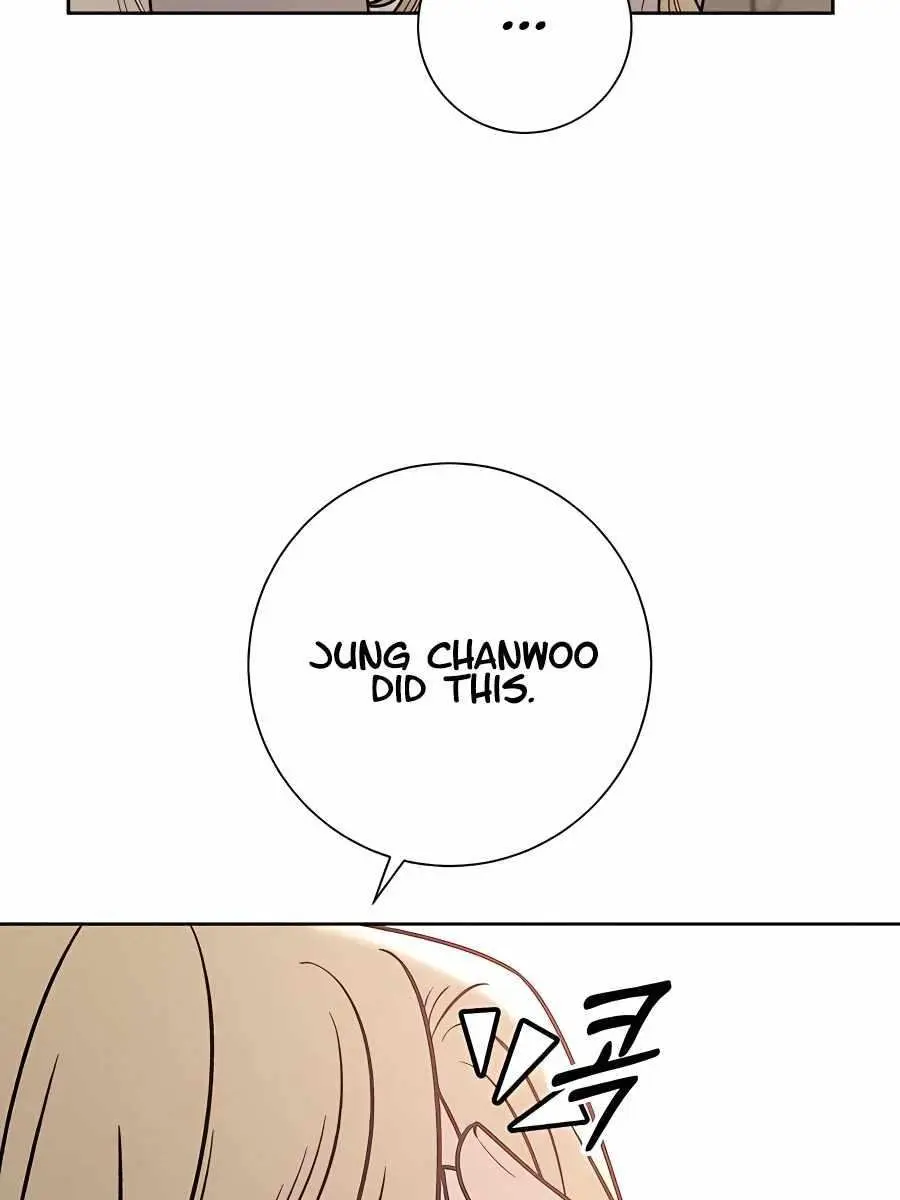 Pure Love Operation Chapter 47 Page 73