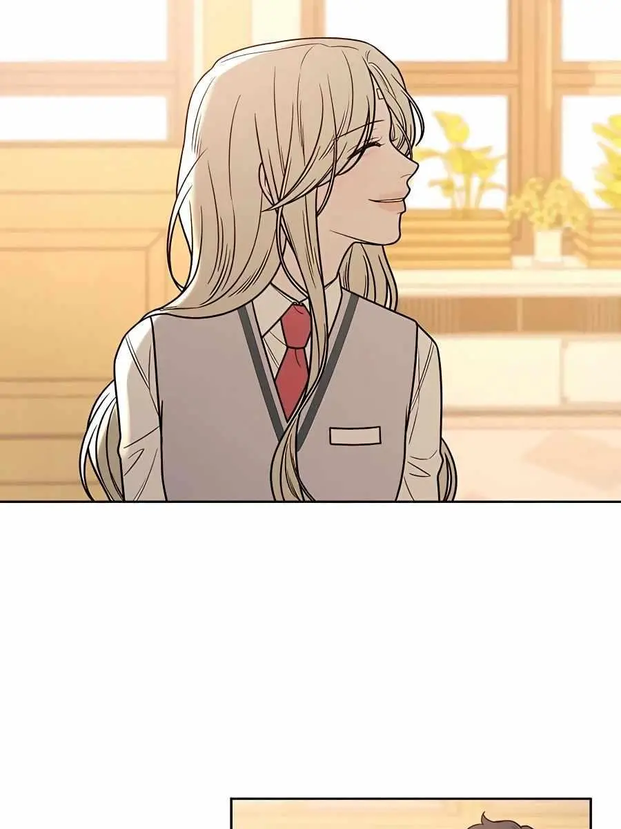 Pure Love Operation Chapter 47 Page 78