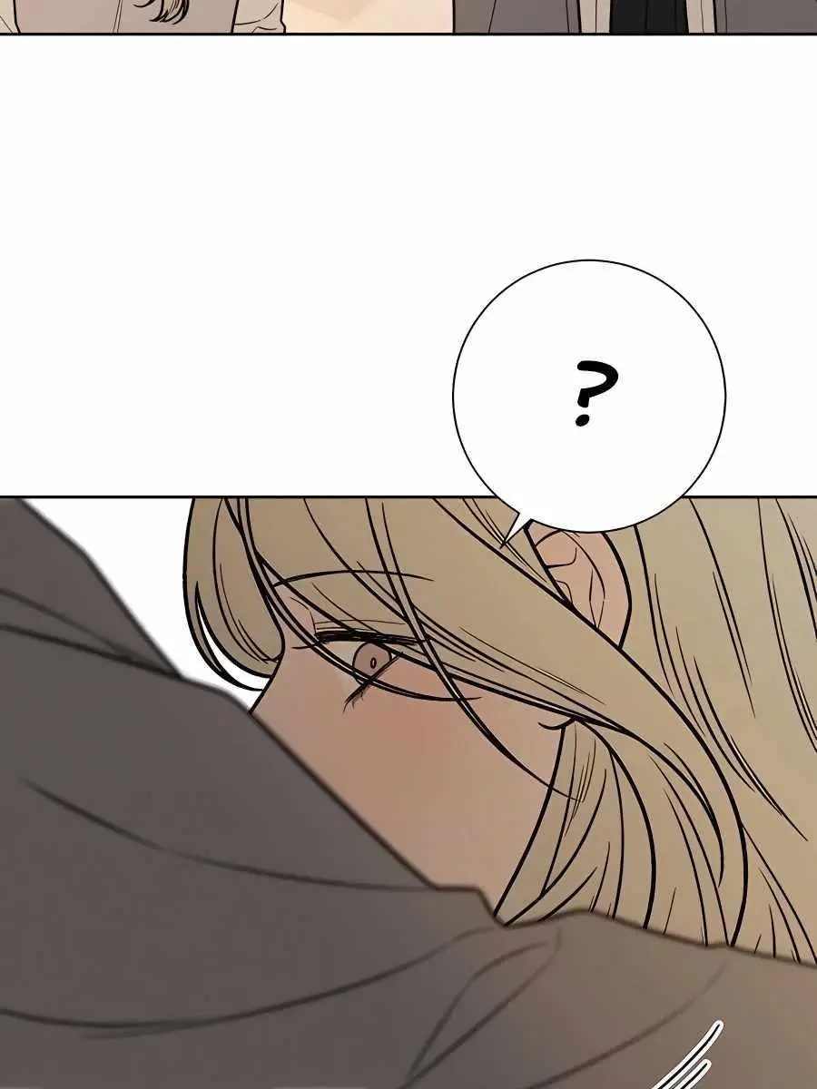 Pure Love Operation Chapter 47 Page 84