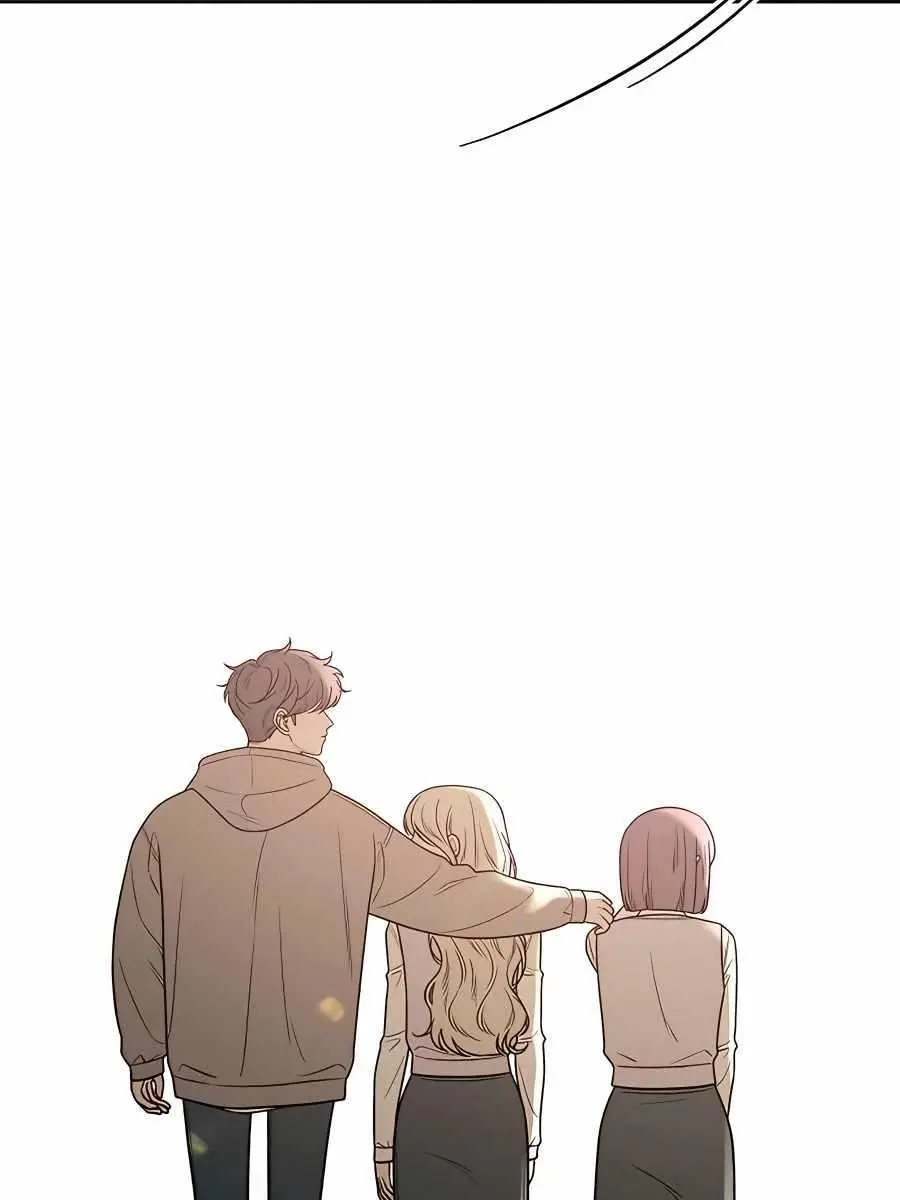 Pure Love Operation Chapter 47 Page 85